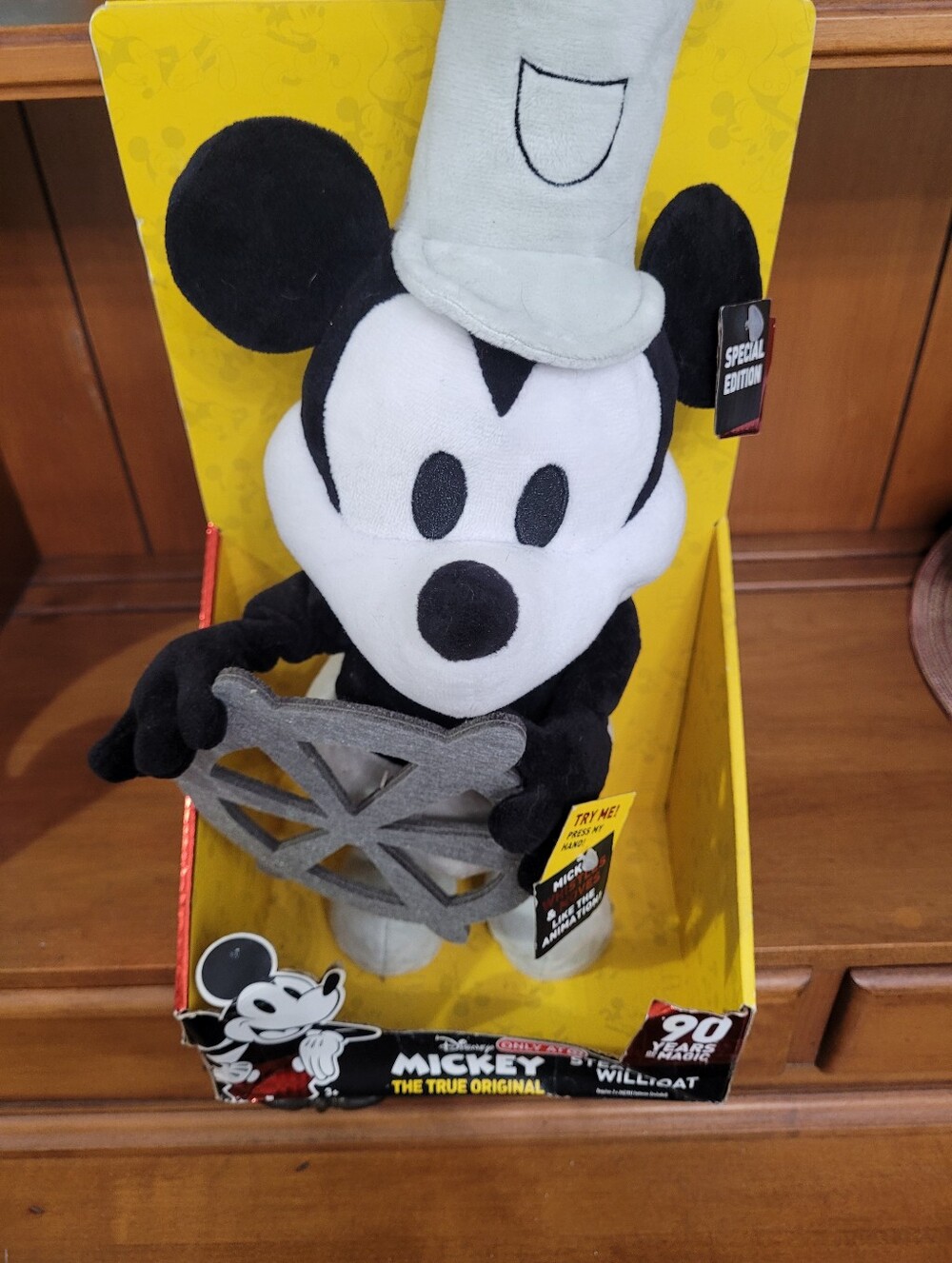 MICKEY MOUSE Steamboat Willie 18” Plush Target Exclusive! Whistles & moves!